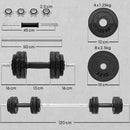 SPORTNOW 2-in-1 30KG Adjustable Dumbbells Set Home Gym